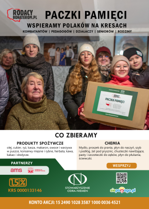 Zdjęcie do artykułu Konkurs 