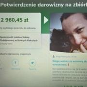 potwierdzenie
